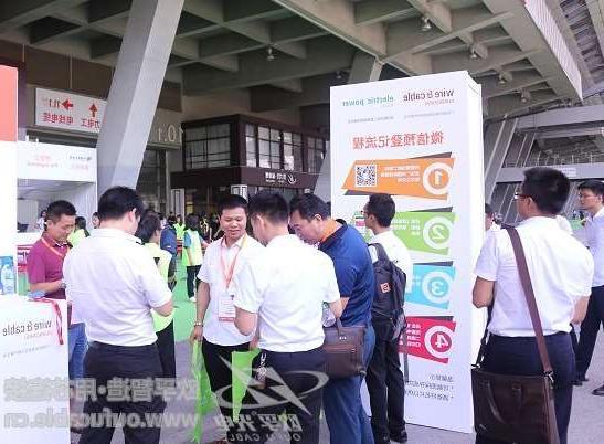 台州市第十二届广州电线电缆展定于7月21-23日举行