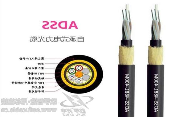 海西蒙古族藏族自治州欧孚24芯ADSS光缆厂家价格批发 国标光缆-质量保证